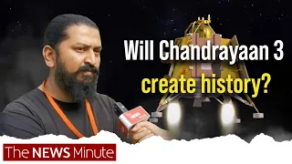 Chandrayaan 3 landing: What to expect