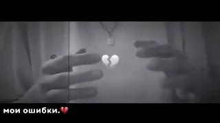 никто не поймёт  твоё  сердце лучше чем тот кто  её создал 🤲🖤