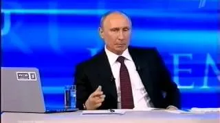 Путин об антинародной политике в сфере ЖКХ «Прямая линия» 17 04 2014