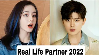 Dilraba Dilmurat And Ren Jia Lun (The Blue Whisper: Part 1 2022) Real Life Partner 2022 BY ShowTime