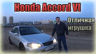 Почти Type R Хонда Аккорд 6 / Honda Accord VI. Отличная игрушка