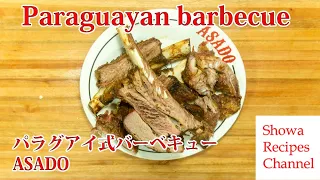 Special Grilled Rib full of gravy (Paraguayan barbeque)