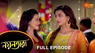 Nayantara - Full Episode | 1 Oct 2021 | Sun Bangla TV Serial | Bengali Serial