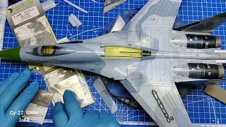 Продолжаем постройку Су-27. ,GWH 1/48