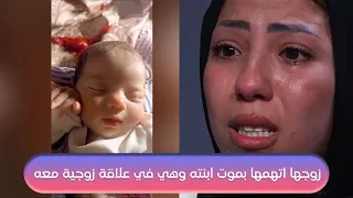 بث مباشر - يحدث لأول مرة.. شاب يطلب عريس لجدته على الهواء! لن تصدق رد فعلها! .. وريهام سعيد مصدومة!😱