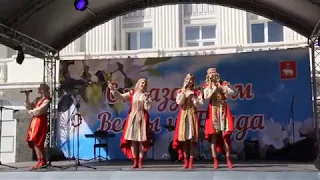 "Встречаем Первомай". Ансамбль "Воскресение", ансамбль  "Ярмарка", ансамбль "Ромэн" Пермь 2020г.