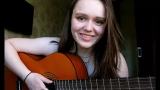 BILLIE EILISH - CHIHIRO (cover by mary)