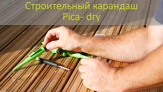 Карандаш Pica - dry.