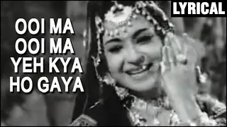 Ooi Maa Ooi Maa With Lyrics | Helen |Lata Mangeshkar | Laxmikant Pyarelal | Parasmani