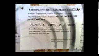 Поздравления С Днем Студента Прикольные Картинки...