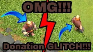 Donation GLITCH!! DONATE TROOPS without sending them from Your Base | COC LOVERS