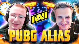 NAVI PUBG Играют в Киберспортивный Alias