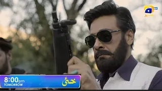 Khaie Episode 16 Promo | Tonight at 8:00 PM only on Har Pal Geo