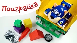 СИНИЙ ТРАКТОР и Машинки Врумиз убирают мусор - Играем в Машинки - Funny Kids Video Поиграйка с Катей