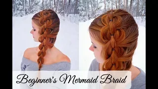 Easy Mermaid Braid | Can't braid? No problem! | How to Hair