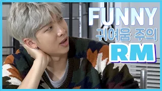 BTS RM FUNNY MOMENTS