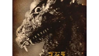 Gojira: Main Title (EWQL)