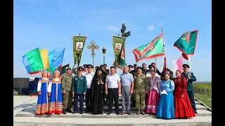 420 лет битве на реке Ирмень –между войском хана Кучума и казаками 25 августа 2018 г