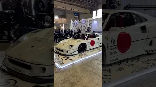 TOKYO AUTO SALON 2023