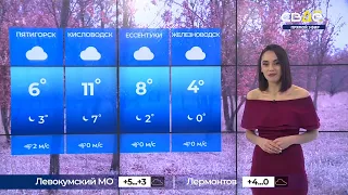 Новости на Своём  от 20 декабря 2021 г. 13:00