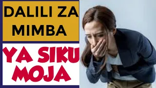 Dalili za MIMBA YA SIKU MOJA (Dalili zote) #dalilizamimba