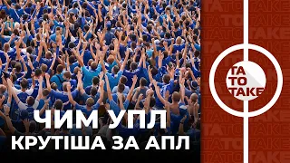 Шевченко в Польщі, Зозуля проти Мораеса, повернення Луніна, наїзд Попова | ТаТоТаке №278