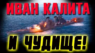 ИНТЕРЕСНЫЕ НОВИНКИ С НЕОБЫЧНОЙ НАЧИНКОЙ! ⚓ Мир кораблей