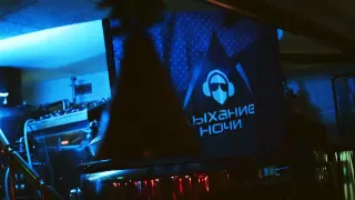 «Дыхание ночи»: Dj Цветкоff в «Максимилианс» Самара, 14 марта 2015