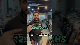 50+Bullet collection🔥₹50,000मैं ले जाओ😱Contact No 8767212021#ytshorts #shorts #royalenfield#share