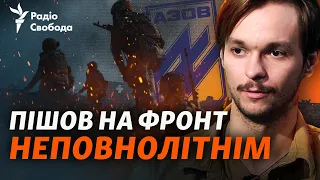 Герой України у 22 роки: запеклі бої «Азову», «некоректна» мобілізація та порятунок, «як у фільмах»