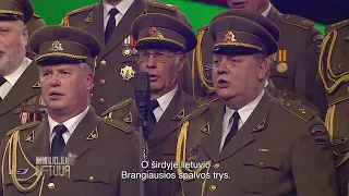 Choras „Aidas" - „Brangiausios spalvos" (Dainuoju Lietuvą)