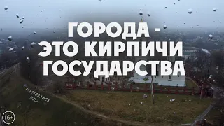 Федор Степанов - кандидат пяти городов! Руза, Можайск, Волоколамск, Шаховская, Истра!