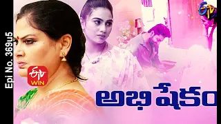 Abhishekam | 10th February 2021 | Full Episode No 3695 | ETV  Telugu
