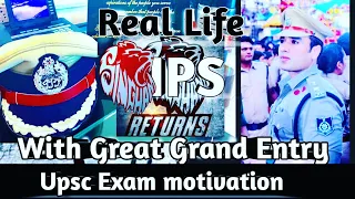 2023#upsc mains exam motivation#upsccsemains#upsc#mains#exam study - IPS Grand entry#Sachin Atulkar