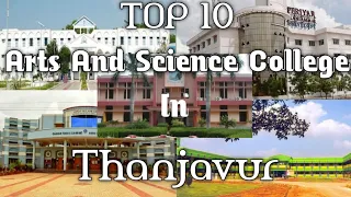 Top 10 Arts and Science College in Thanjavur