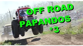 off road papandos *3 папандос fail crash funny comic tragedy 4x4 offroad rollover