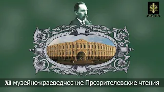Советские плакаты 1941 года
