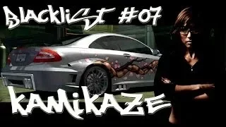 Малыш на Drive|Subaru WRX STI против CLK 500 №7 Boss Kamikaze   (NFS Most Watend)