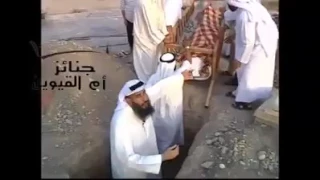 Islamic burial