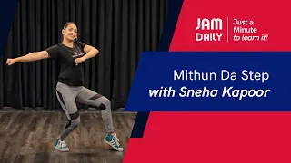 JAM Daily #93 | Just A Minute To Learn ' Mithun Da Step' | Dance With Madhuri