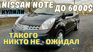 Выбираем подержанный #Nissan #Note какие цены и в каком состоянии? #АВТОПОДБОР под ключ с пригоном.