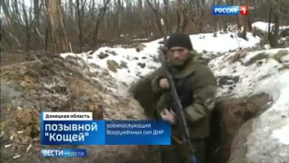 Вести! БОЛЬШИЕ БОЕВЫЕ ДЕЙСТВИЯ НА ДОНБАСЕ!!!