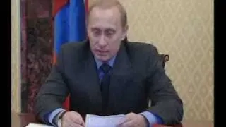 В.Путин.Вступительное слово.30.01.01