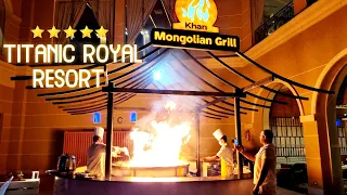 Египет. Монгольский ресторан A'la Carte/TITANIC ROYAL RESORT 5* (Хургада)