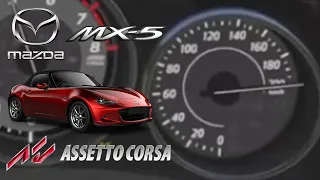 ACCÉLÉRATION : Mazda MX-5 ND -- Assetto Corsa