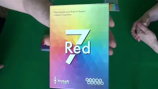 Red7 - играем в настольную игру.