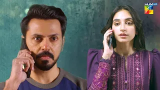 Tumhari Beti Ko Bhooka Maar Doon Gi ...! #mamia #bilalqureshi - Meesni - HUM TV