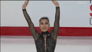 Gabrielle Daleman 2018 Canadian Tire National Skating Championships - SP