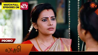 Lakshmi- Promo | 06 April 2024  | New Tamil Serial | Sun TV