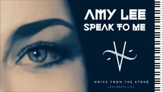 Amy Lee - Speak To Me - Piano Instrumental + Cello (WIth Lyrics)